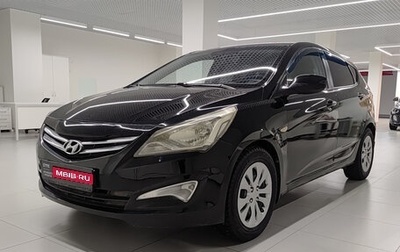Hyundai Solaris II рестайлинг, 2014 год, 699 000 рублей, 1 фотография