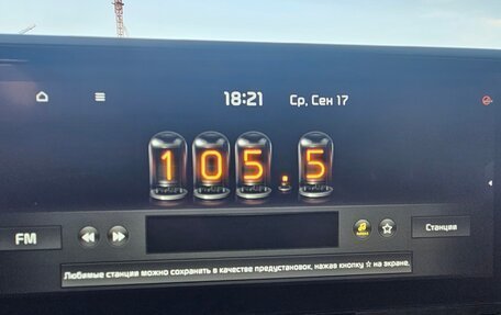 KIA Carnival, 2020 год, 4 000 000 рублей, 18 фотография