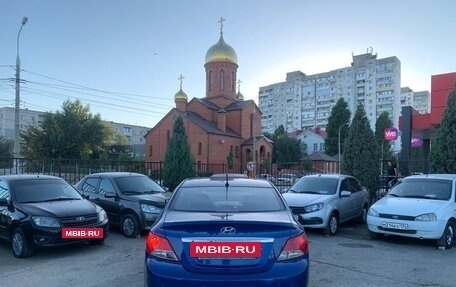 Hyundai Solaris II рестайлинг, 2011 год, 740 000 рублей, 4 фотография