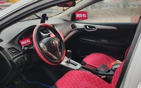 Nissan Sentra, 2015 год, 539 000 рублей, 4 фотография