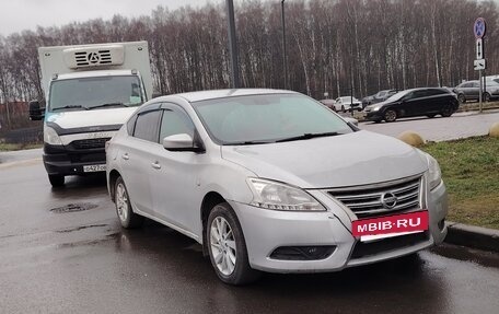 Nissan Sentra, 2015 год, 539 000 рублей, 7 фотография