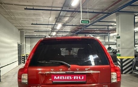 Volvo XC90 II рестайлинг, 2011 год, 1 560 000 рублей, 8 фотография