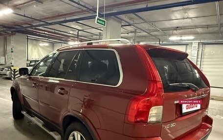 Volvo XC90 II рестайлинг, 2011 год, 1 560 000 рублей, 5 фотография