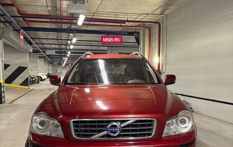 Volvo XC90 II рестайлинг, 2011 год, 1 560 000 рублей, 7 фотография