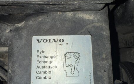 Volvo XC90 II рестайлинг, 2011 год, 1 560 000 рублей, 16 фотография