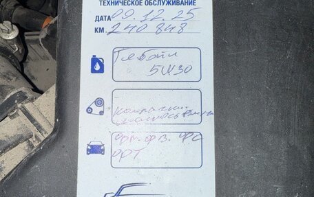 Volvo XC90 II рестайлинг, 2011 год, 1 560 000 рублей, 17 фотография