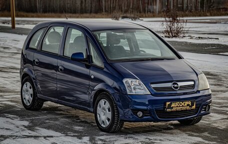 Opel Meriva, 2007 год, 450 000 рублей, 2 фотография