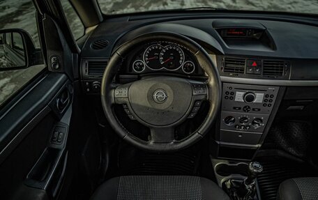 Opel Meriva, 2007 год, 450 000 рублей, 12 фотография