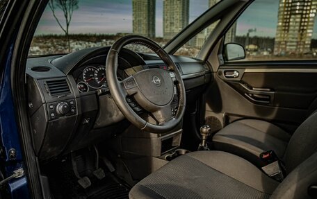 Opel Meriva, 2007 год, 450 000 рублей, 10 фотография