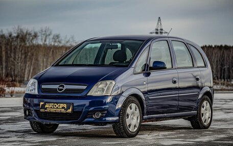 Opel Meriva, 2007 год, 450 000 рублей, 4 фотография