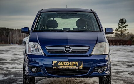 Opel Meriva, 2007 год, 450 000 рублей, 3 фотография