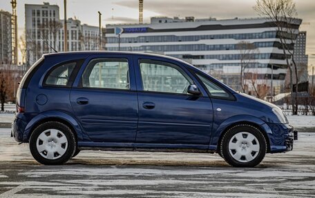 Opel Meriva, 2007 год, 450 000 рублей, 9 фотография