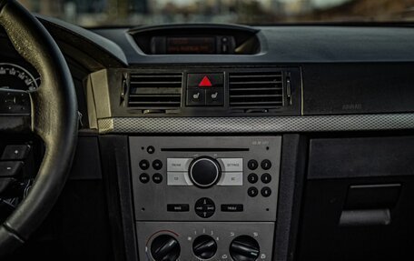 Opel Meriva, 2007 год, 450 000 рублей, 15 фотография