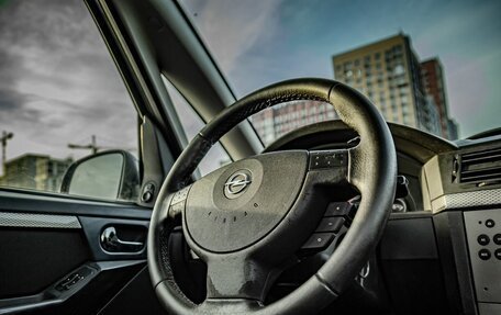 Opel Meriva, 2007 год, 450 000 рублей, 16 фотография