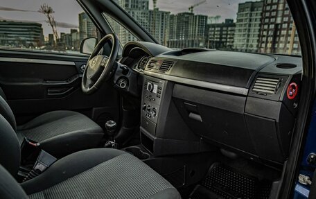 Opel Meriva, 2007 год, 450 000 рублей, 20 фотография