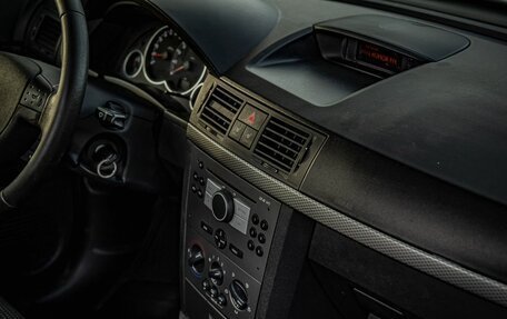 Opel Meriva, 2007 год, 450 000 рублей, 19 фотография