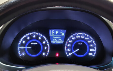 Hyundai Solaris II рестайлинг, 2014 год, 699 000 рублей, 16 фотография