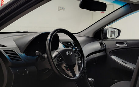 Hyundai Solaris II рестайлинг, 2014 год, 699 000 рублей, 20 фотография