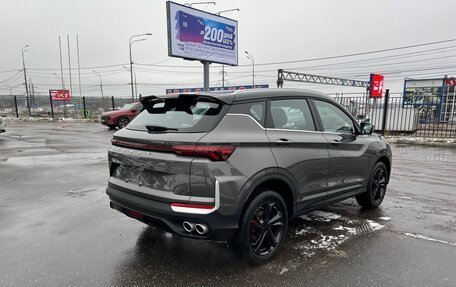 Geely Coolray I, 2025 год, 2 850 000 рублей, 4 фотография