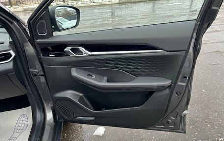 Geely Coolray I, 2025 год, 2 850 000 рублей, 20 фотография