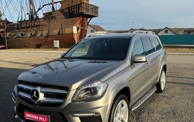 Mercedes-Benz GL-Класс, 2014 год, 3 700 000 рублей, 1 фотография