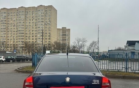 Skoda Octavia, 2008 год, 435 000 рублей, 4 фотография