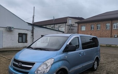 Hyundai Grand Starex Grand Starex I рестайлинг 2, 2010 год, 1 450 000 рублей, 1 фотография