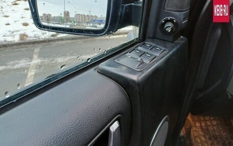 Land Rover Discovery III, 2006 год, 1 490 000 рублей, 6 фотография