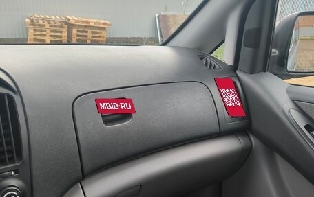 Hyundai Grand Starex Grand Starex I рестайлинг 2, 2010 год, 1 450 000 рублей, 8 фотография