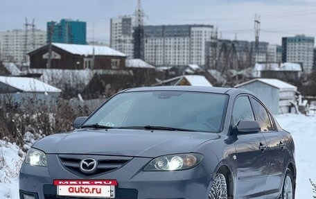 Mazda 3, 2006 год, 435 000 рублей, 3 фотография
