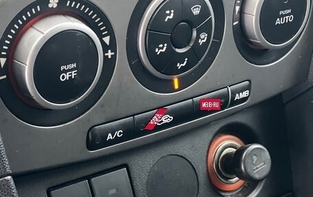 Mazda 3, 2006 год, 435 000 рублей, 13 фотография