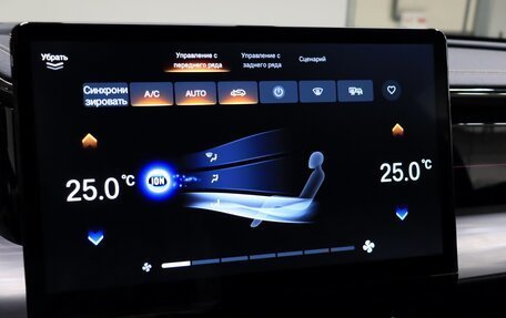 GAC GS8, 2024 год, 4 200 000 рублей, 10 фотография