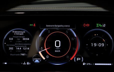 GAC GS8, 2024 год, 4 200 000 рублей, 14 фотография