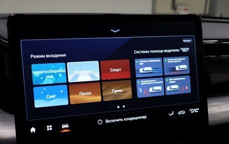 GAC GS8, 2024 год, 4 200 000 рублей, 15 фотография