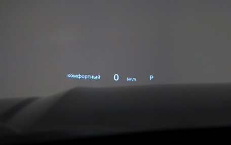 GAC GS8, 2024 год, 4 200 000 рублей, 17 фотография