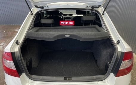 Skoda Rapid I, 2015 год, 997 000 рублей, 19 фотография