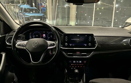 Volkswagen Polo VI (EU Market), 2021 год, 1 720 000 рублей, 7 фотография