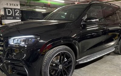 Mercedes-Benz GLS, 2025 год, 18 790 000 рублей, 1 фотография