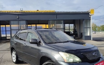 Lexus RX II рестайлинг, 2003 год, 1 250 000 рублей, 1 фотография