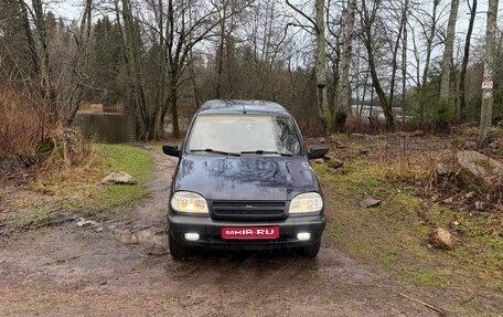 Chevrolet Niva I рестайлинг, 2005 год, 175 000 рублей, 1 фотография