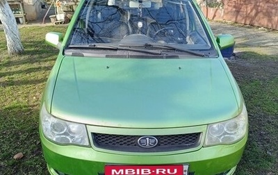 FAW Vita, 2007 год, 185 000 рублей, 1 фотография