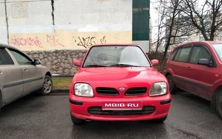 Nissan Micra II, 1999 год, 45 000 рублей, 1 фотография
