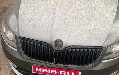 Skoda Octavia, 2016 год, 1 850 000 рублей, 1 фотография