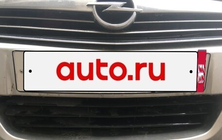 Opel Astra H, 2007 год, 400 000 рублей, 22 фотография