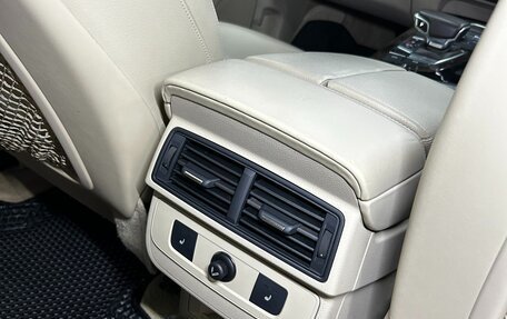 Audi Q7, 2015 год, 3 200 000 рублей, 6 фотография