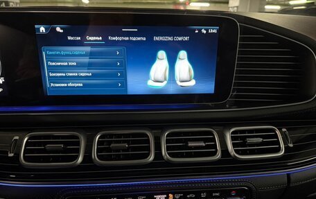 Mercedes-Benz GLS, 2025 год, 18 790 000 рублей, 20 фотография