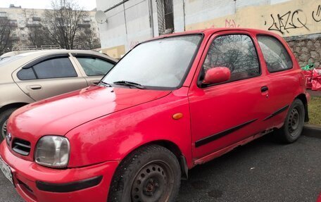Nissan Micra II, 1999 год, 45 000 рублей, 5 фотография