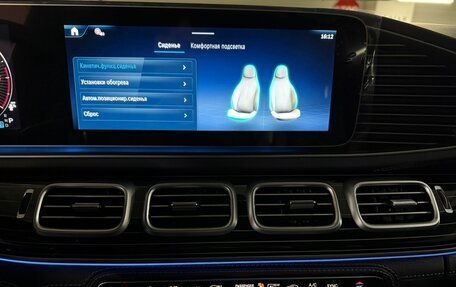 Mercedes-Benz GLS, 2025 год, 19 270 000 рублей, 19 фотография