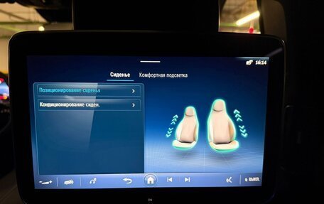 Mercedes-Benz GLS, 2025 год, 19 270 000 рублей, 29 фотография