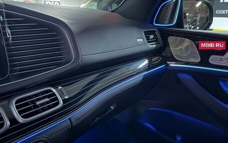 Mercedes-Benz GLS, 2025 год, 19 270 000 рублей, 22 фотография
